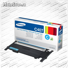 کارتریج CLTC407 Samsung لیزری آبی