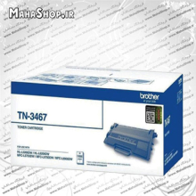 کارتریج TN3467 Brother لیزری مشکی