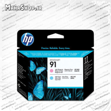 هد جوهر افشان اصلی HP 91 Light Magenta Light Cyan