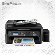 پرینتر L565 جوهرافشان چهارکاره Epson Eco Tank