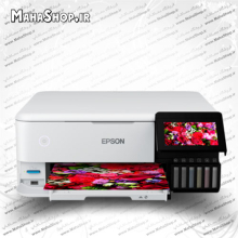 پرینتر جوهرافشان سه کاره Epson EcoTank L8160