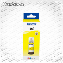 جوهر 108 اصلی Epson Yellow