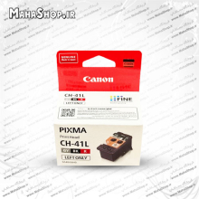 هد اصلی Canon QY6-8049