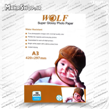 کاغذ 180 گرم Wolf سوپرگلاسه 50 برگی A3