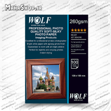 کاغذ ولف 260 گرم سافت سیلک 100 برگی 13x18