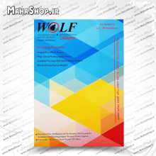 کاغذ دورو 260 گرم Wolf فتوگلاسه 50 برگی A3