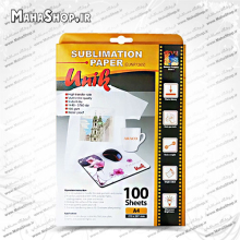 کاغذ سابلیمیشن 100 گرم Unik ترانسفر تیشرت 100 برگی A4
