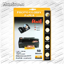 کاغذ 230 گرم Unik فتوگلاسه 50 برگی A4