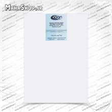 کاغذ اوشن 45 گرم خوراکی 24 برگی A4