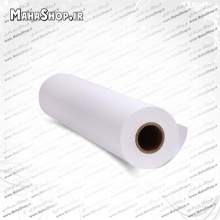 رول کاغذ پوستی فابیران 30 گرم 50 سانتی متر