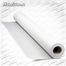 رول بک لایت چاپ از رو 152.4 سانتی متر