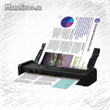 اسکنر Epson WorkForce DS310