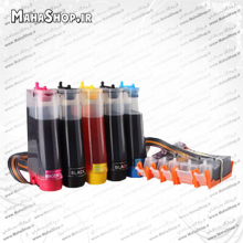 مخزن جوهر پرینتر Canon IP3600 - MP550