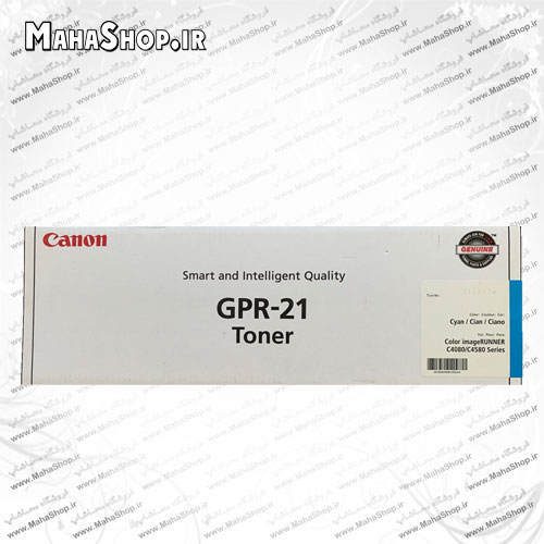 کارتریج GPR21 Canon لیزری آبی