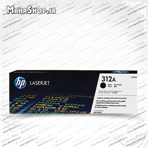 کارتریج 312A HP لیزری مشکی