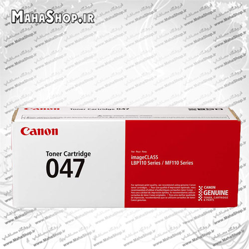 کارتریج لیزری Canon 047 Black