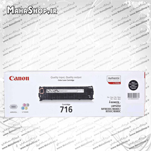 کارتریج Canon 716 لیزری مشکی