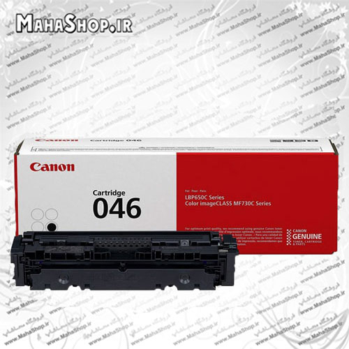 کارتریج 046A Canon لیزری مشکی