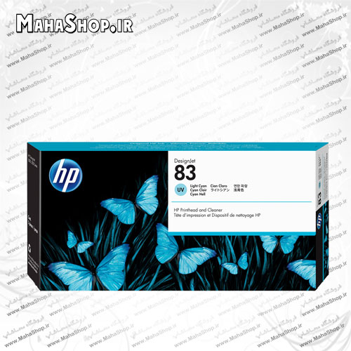 هد جوهر افشان اصلی HP 83 Light Cyan