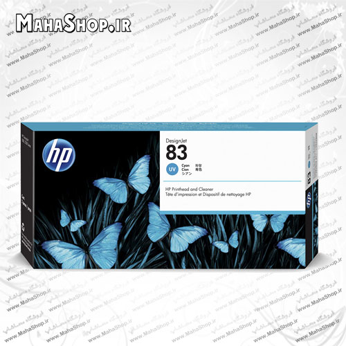 هد جوهر افشان اصلی HP 83 Cyan