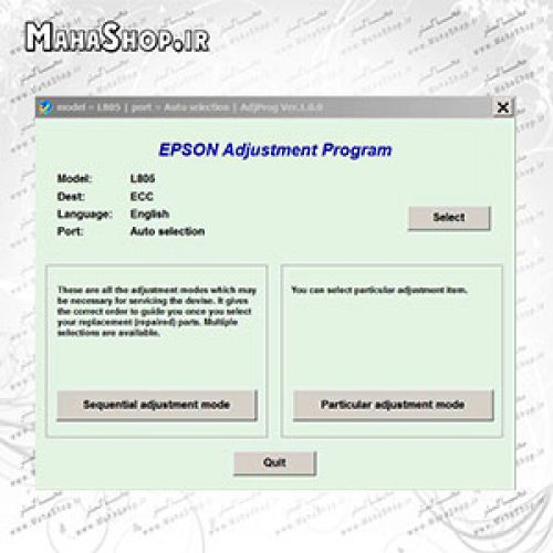 Epson Reset