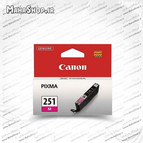 کارتریج CLI251 Canon جوهرافشان قرمز