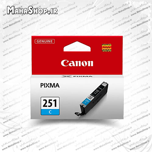 کارتریج CLI251 Canon جوهرافشان آبی