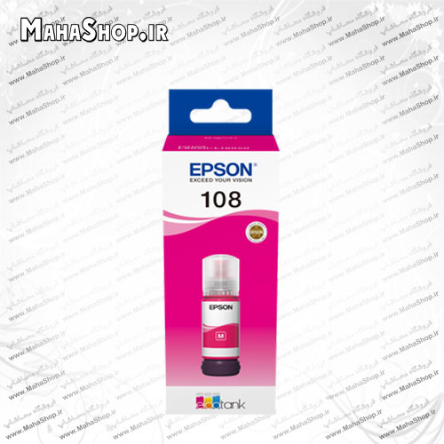 جوهر 108 اصلی Epson Magenta