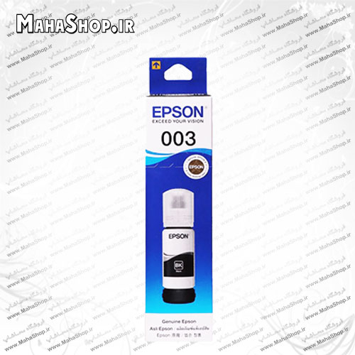 جوهر 003 اصلی EPSON Black