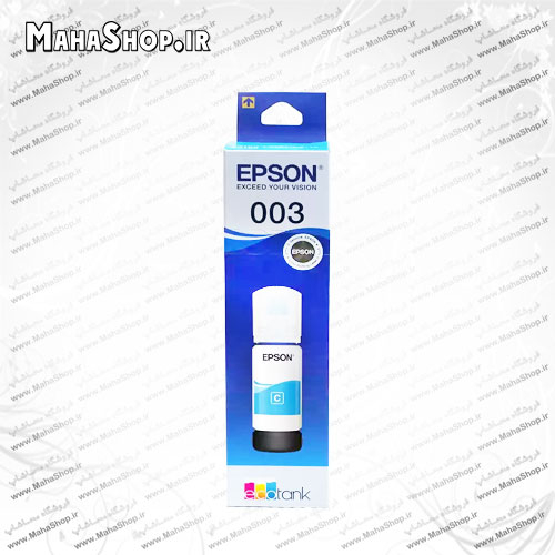 جوهر 003 اصلی Epson Cyan