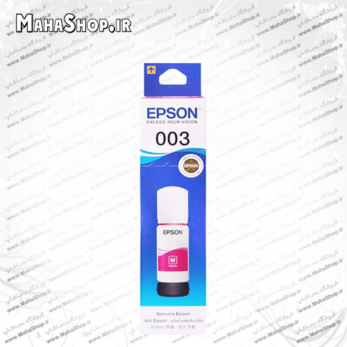 جوهر 003 اصلی Epson Magenta