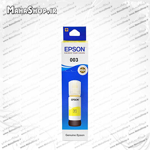 جوهر 003 اصلی EPSON Yellow