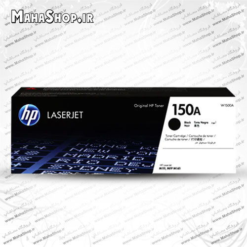 کارتریج 150A HP لیزری مشکی