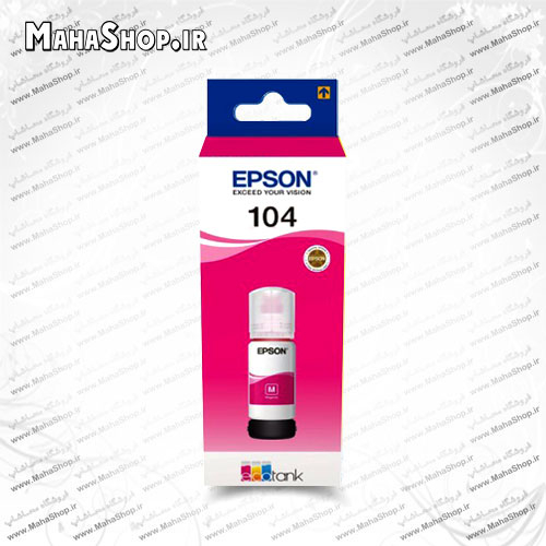 جوهر 104 اصلی Epson Magenta