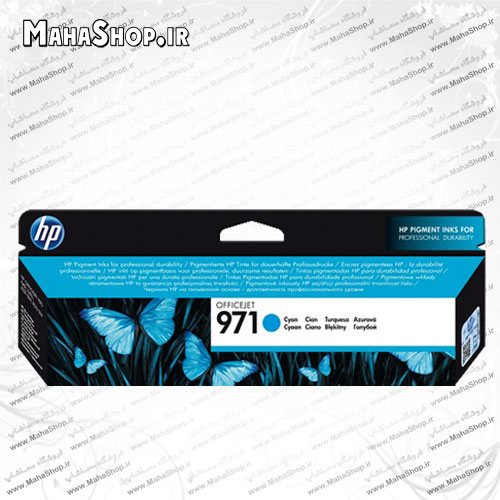 کارتریج HP 971 جوهر افشان آبی