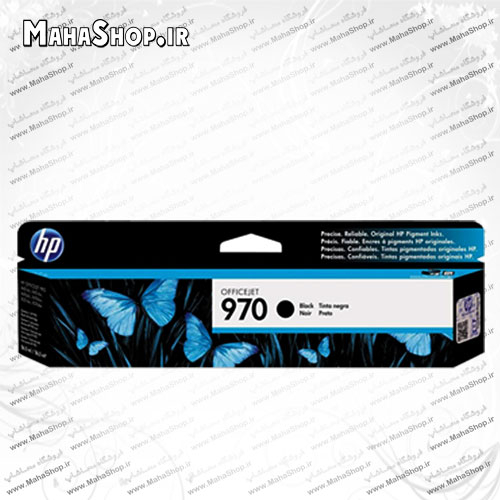 کارتریج HP 970 جوهر افشان مشکی